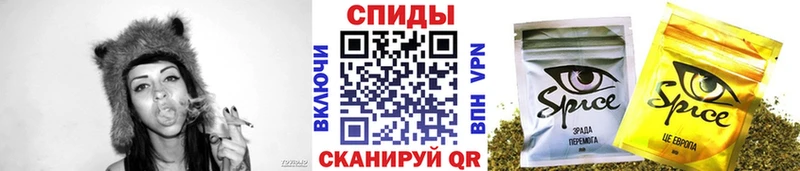 БУТИРАТ бутандиол  нарко площадка Telegram  Невинномысск 