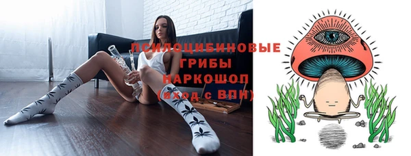 скорость Абинск