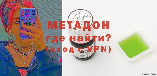 PSILOCYBIN Арсеньев