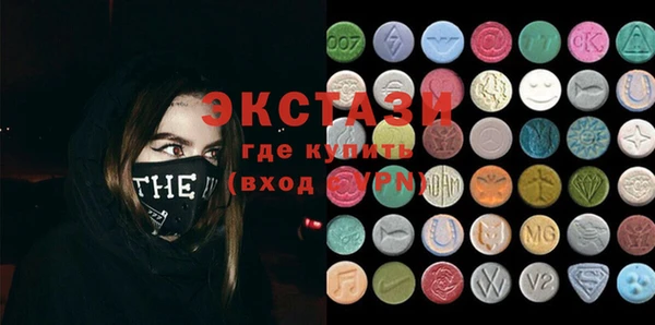 кокаин колумбия Аркадак