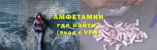 PSILOCYBIN Арсеньев