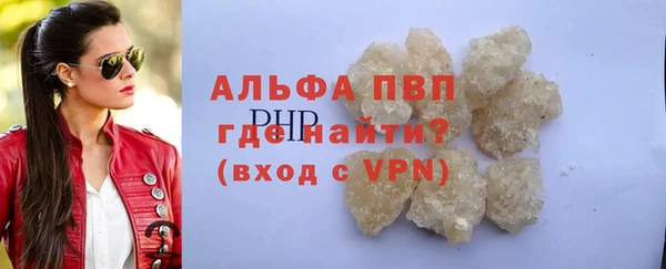 PSILOCYBIN Арсеньев