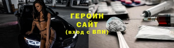 кокаин колумбия Аркадак