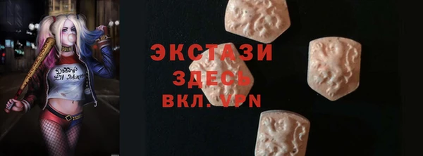 кокаин колумбия Аркадак