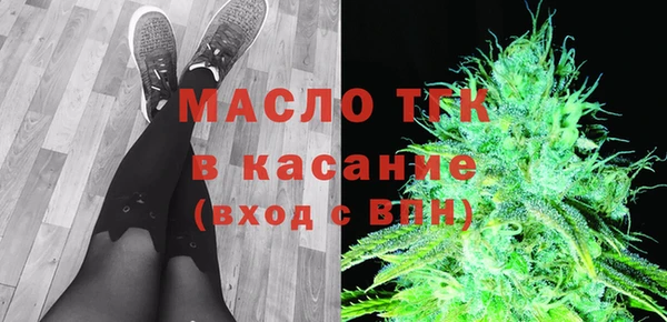 PSILOCYBIN Арсеньев