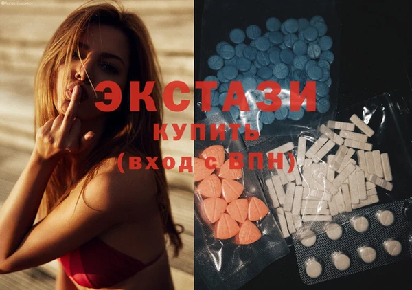 кокаин колумбия Аркадак