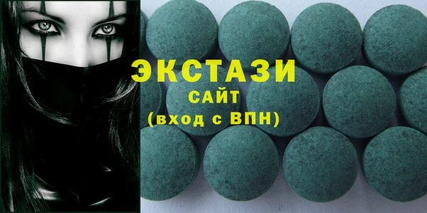кокаин колумбия Аркадак