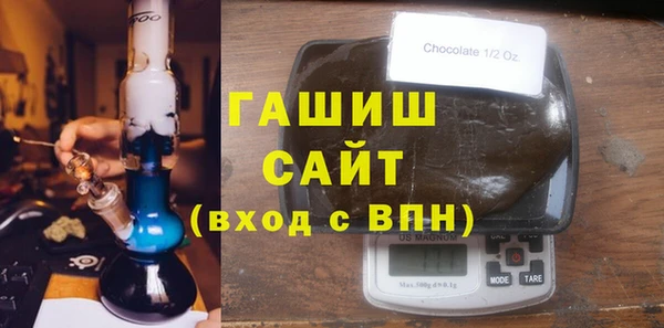 PSILOCYBIN Арсеньев