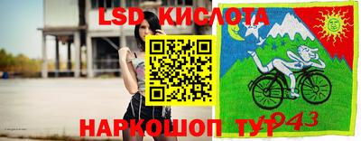 кокс Белорецк