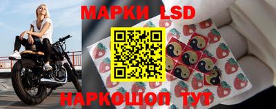 круглые Белореченск