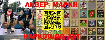 кокс Белорецк