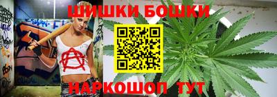 круглые Белореченск