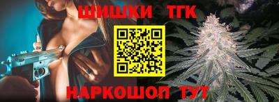 кокс Белорецк