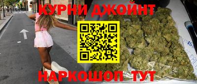 ALPHA-PVP Бердск