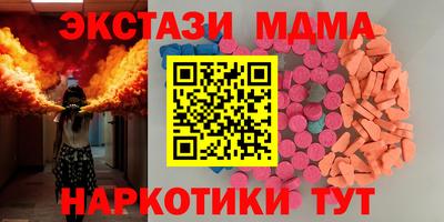 дживик Боровичи