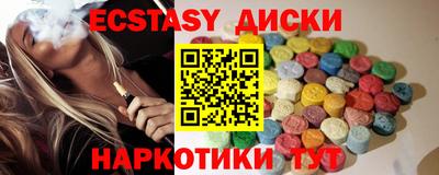 амф Братск