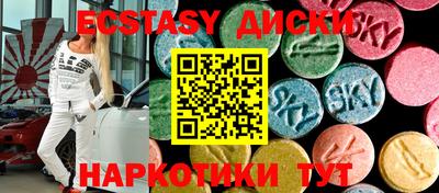 кокс Белорецк