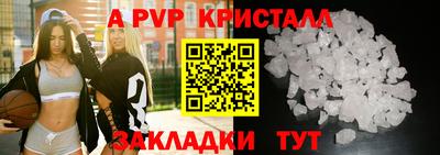 кокс Белорецк