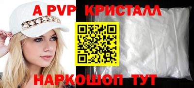 кокс Белорецк