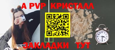 круглые Белореченск