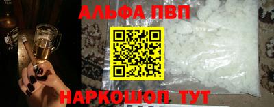 кокс Белорецк